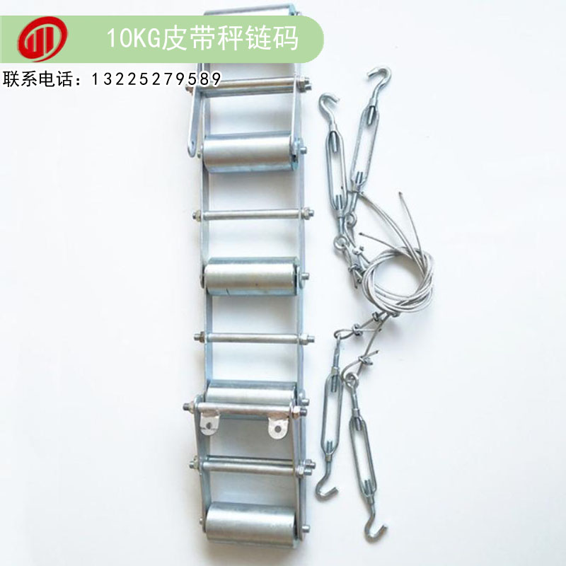 高精度皮带秤的安装保养小技巧