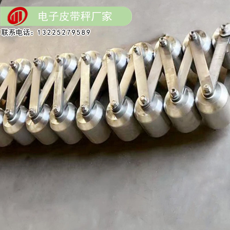 5公斤自动循环链码