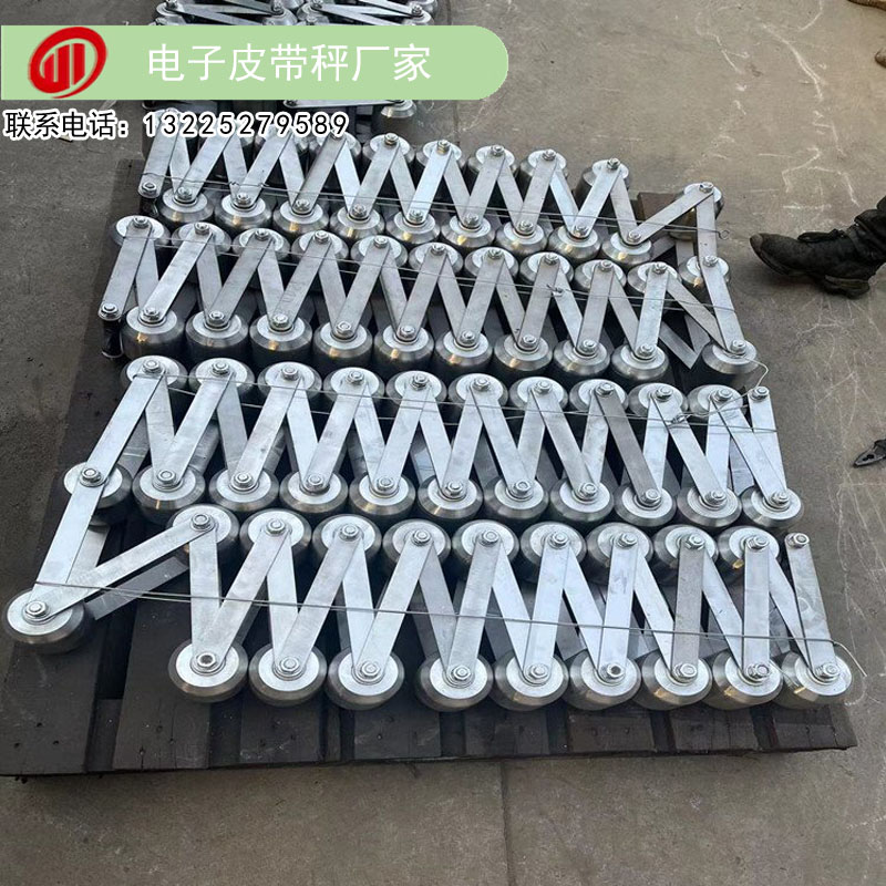 15公斤自动循环链码