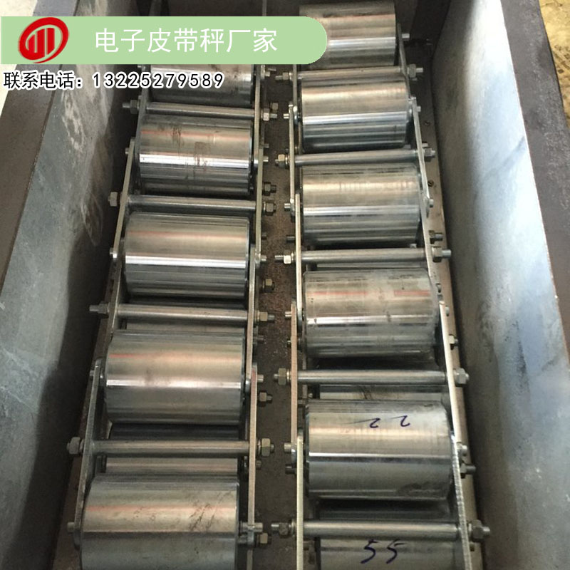 20公斤自动循环链码